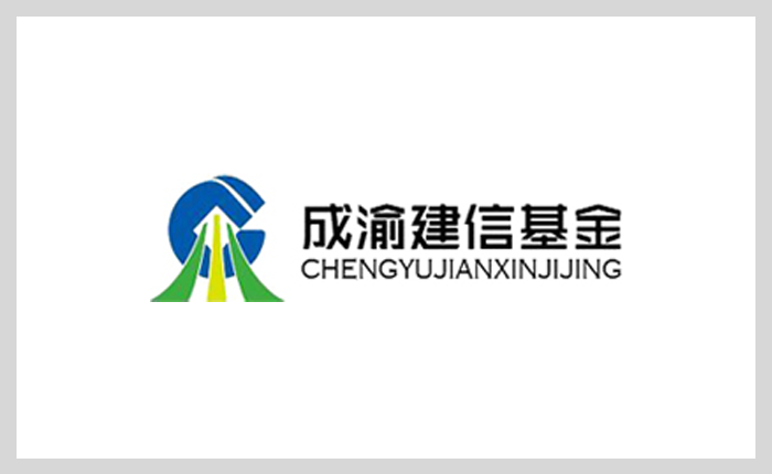 成渝公司董事长周黎明到成渝建信基金公司调研指导工作