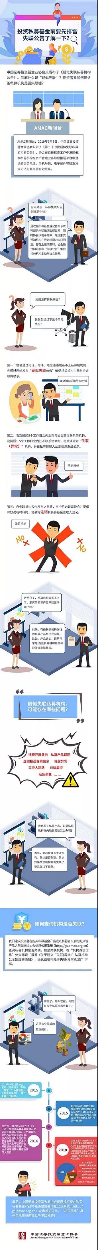 微信图片_20191024152611.jpg